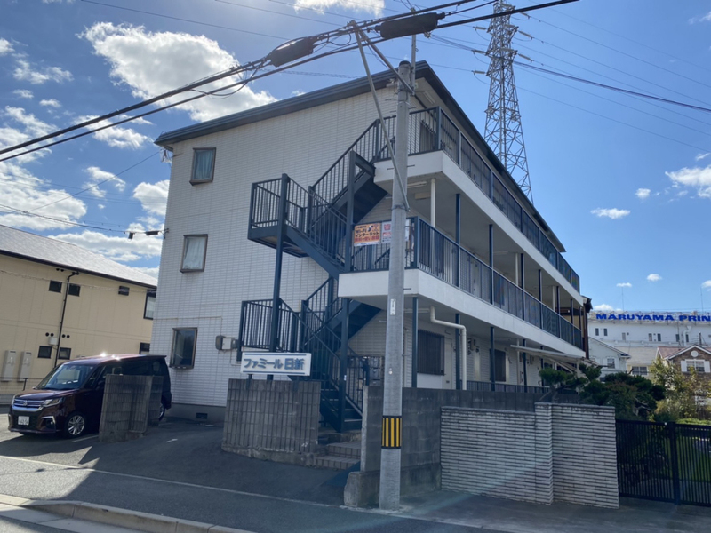 ファミール日新