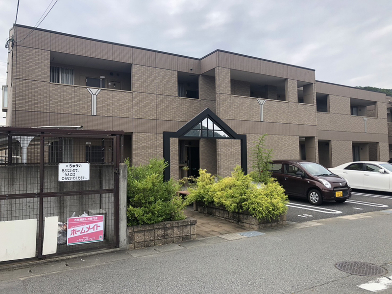 プランドール