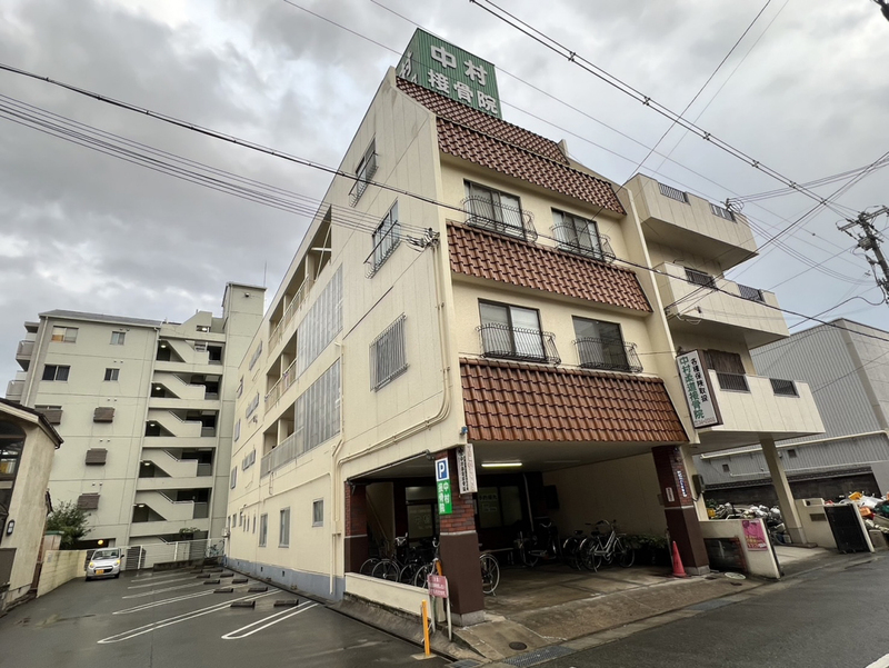 中村マンション