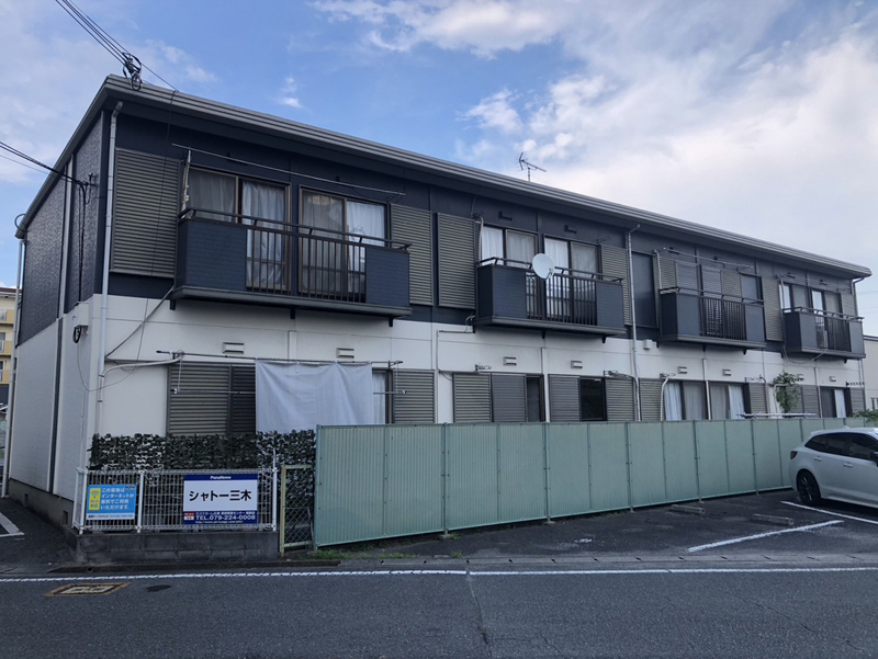シャトー三木
