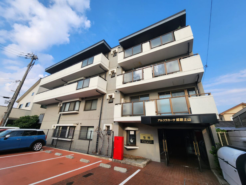 アルコ・ラ・カーサ姫路土山