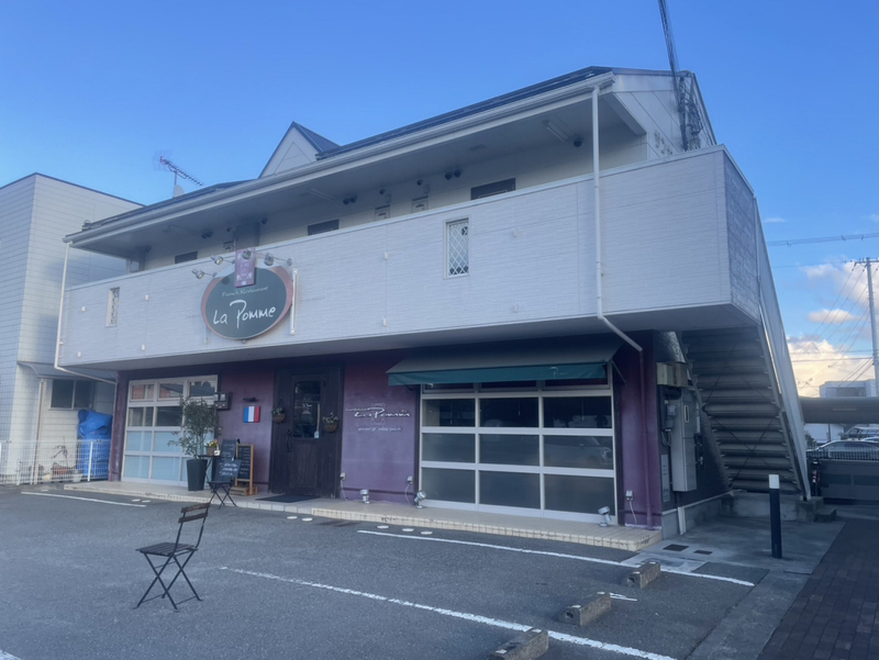 サンセール