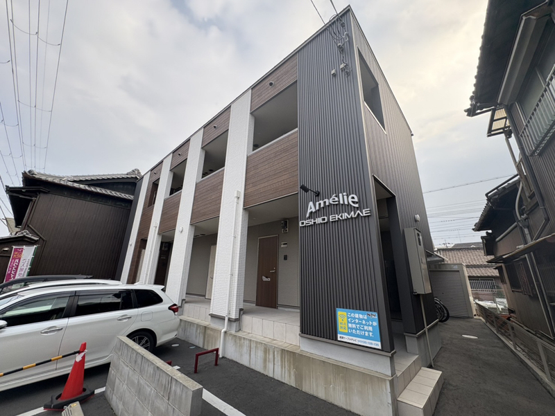 Amelie大塩駅前
