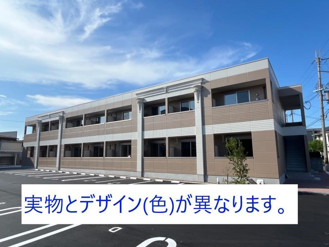 ペガサスⅡ