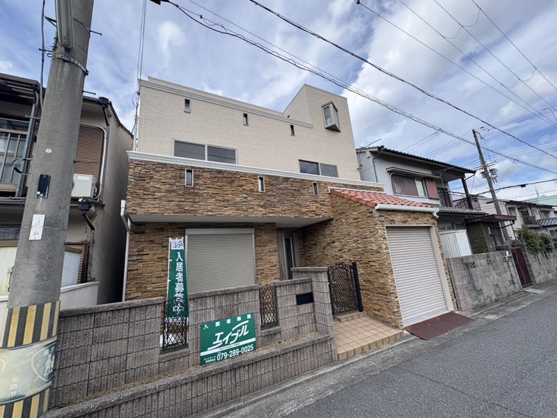 日出町戸建