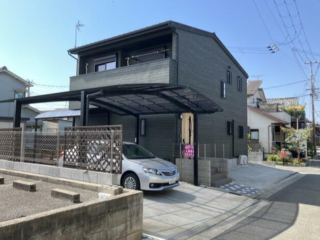 新在家借家