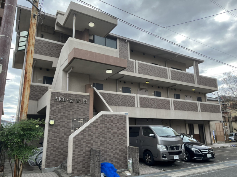 ＡＩＯＩ壱番館