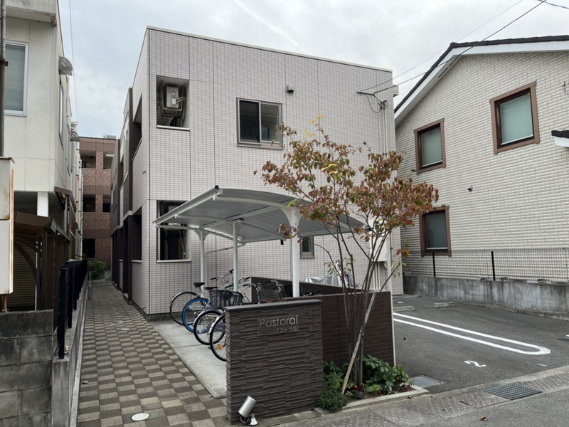 パストラル
