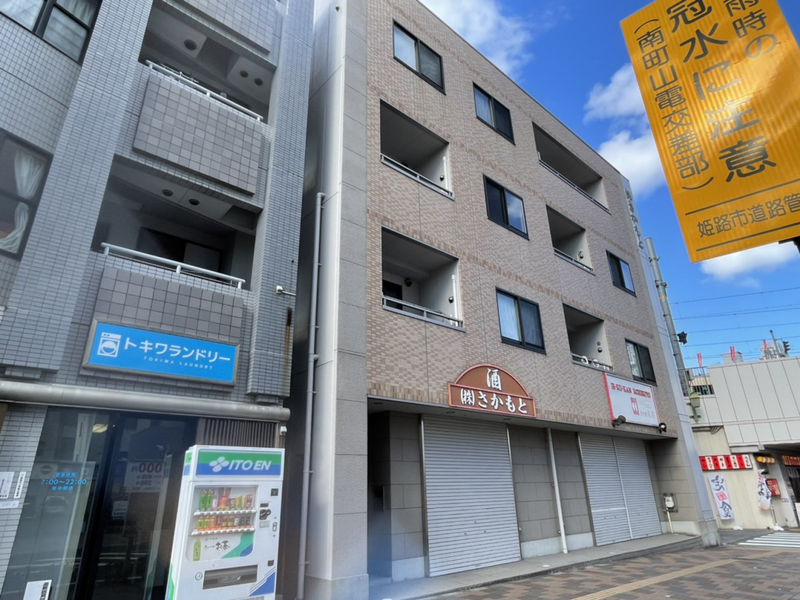 坂本ビル