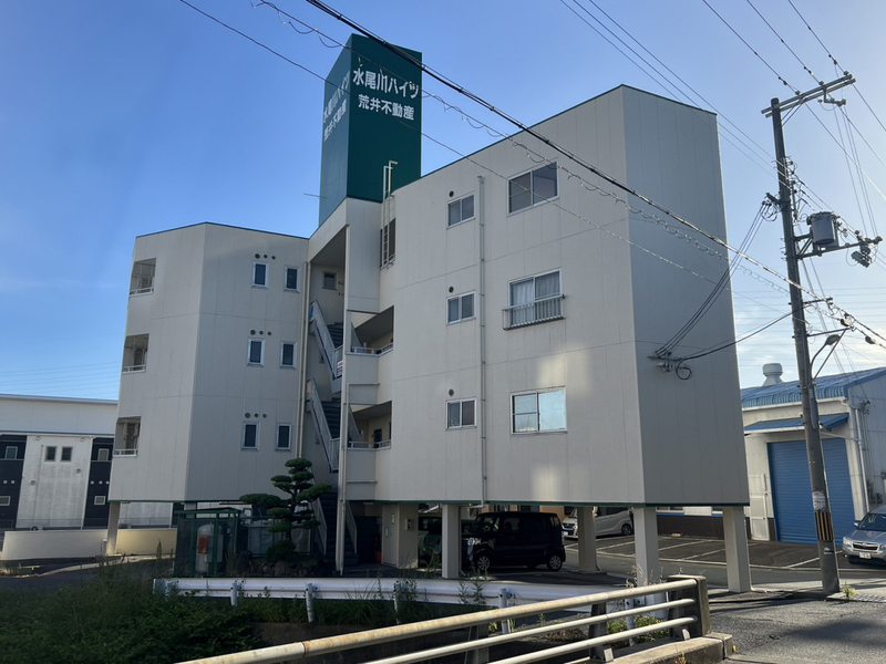 水尾川ハイツ