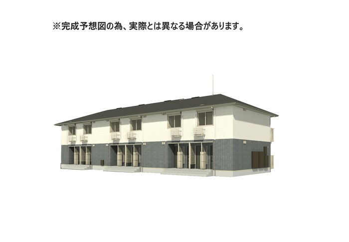 グランディール網干