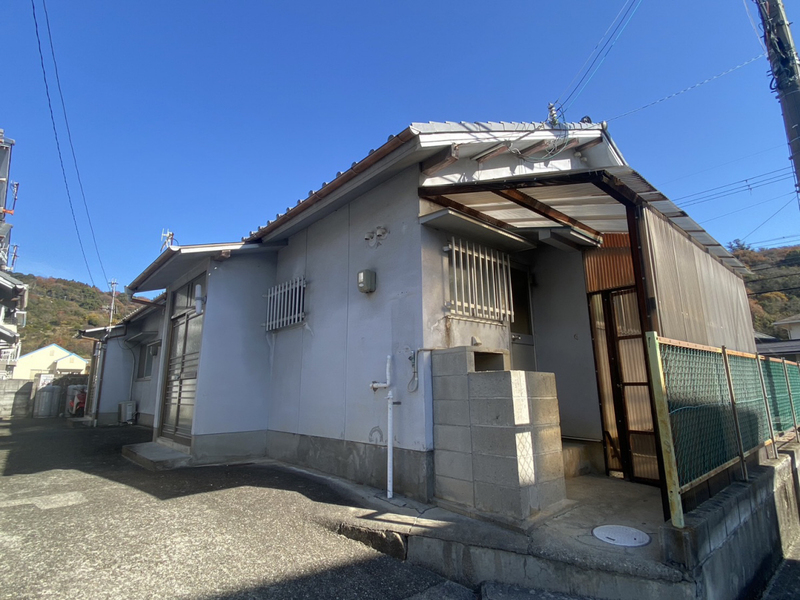 古谷平屋