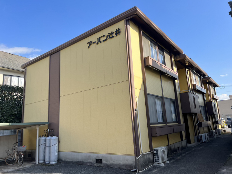 アーバン辻井