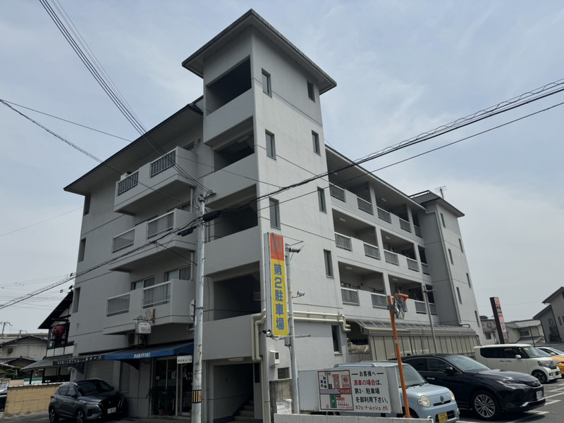 ニューハイツ新在家