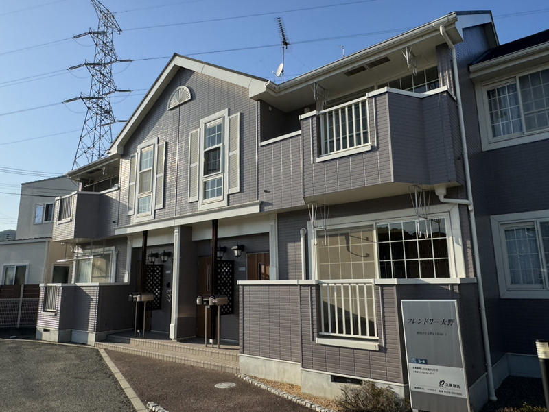 フレンドリー大野
