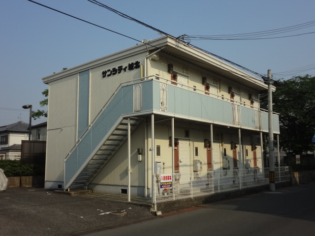 サンシティ城北