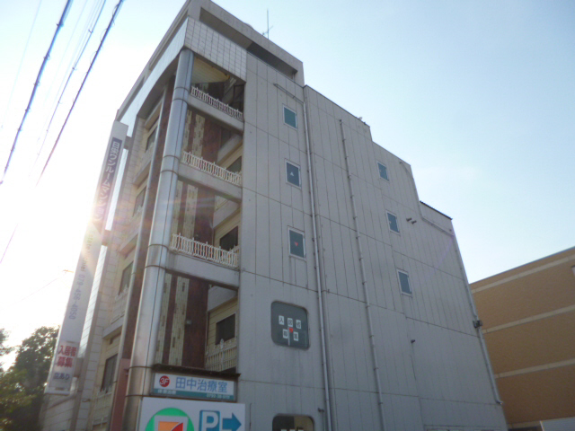 日栄ビル
