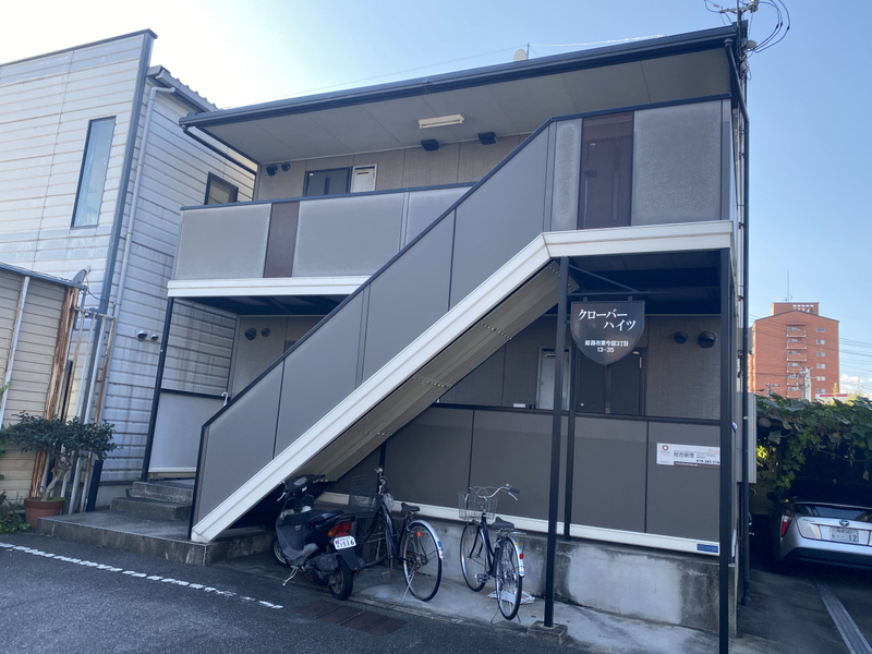 クローバーハイツ