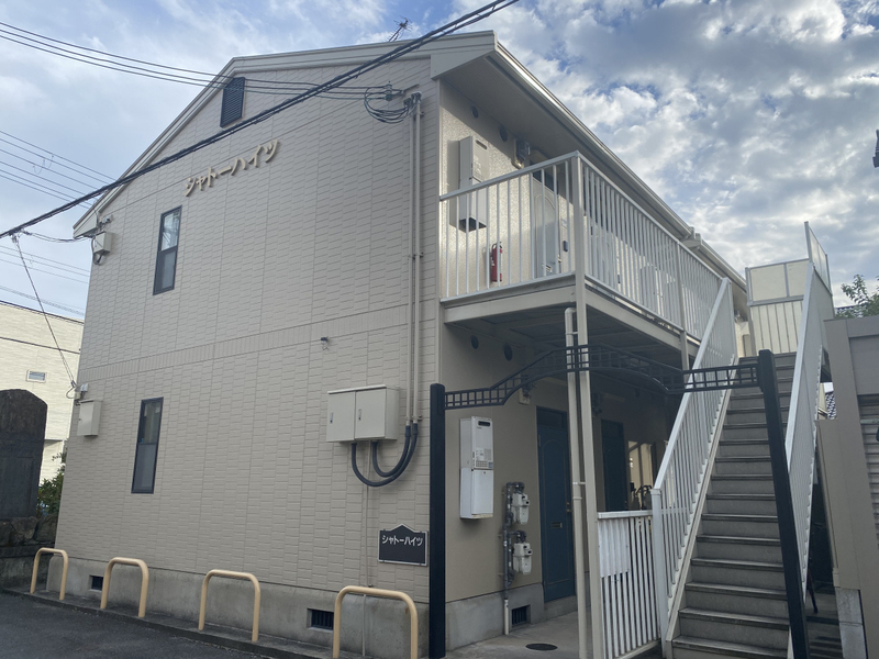シャトーハイツ