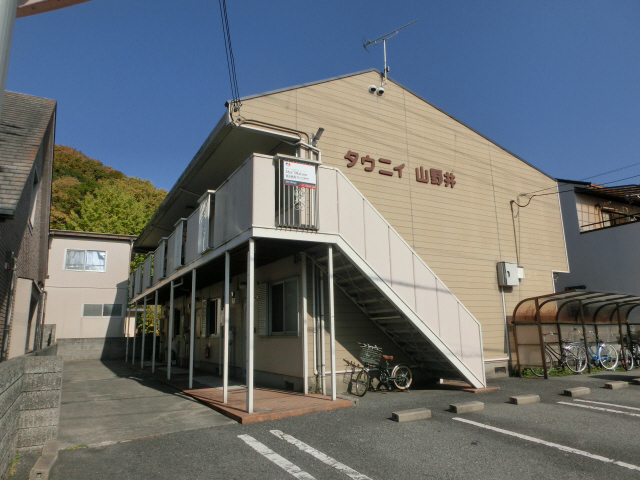 タウニィ山野井