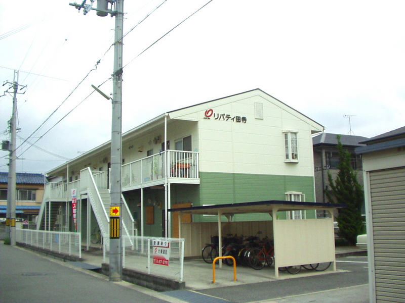 リバティー田寺