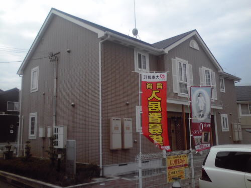 パインリバーズⅡ