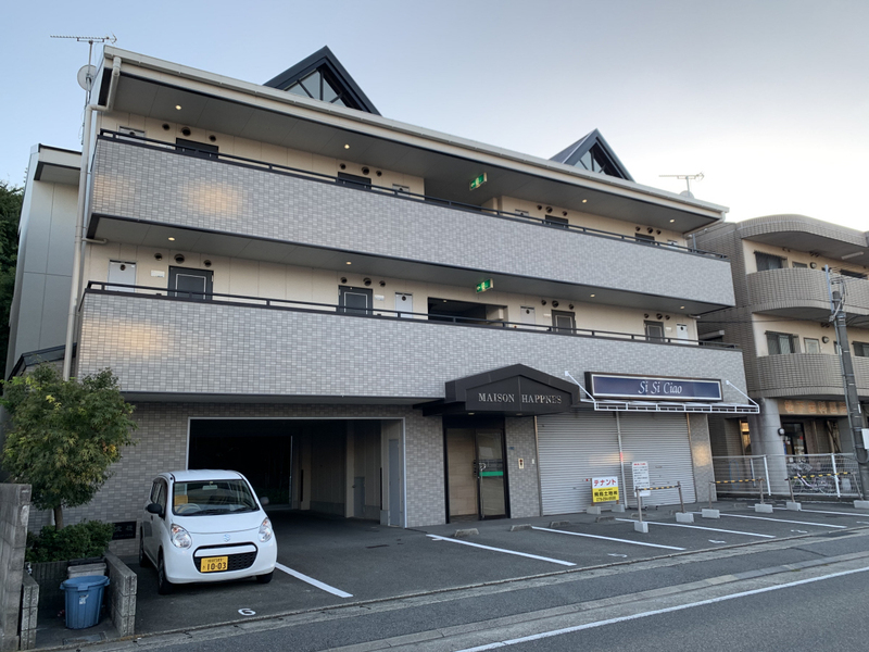 メゾンハピネス
