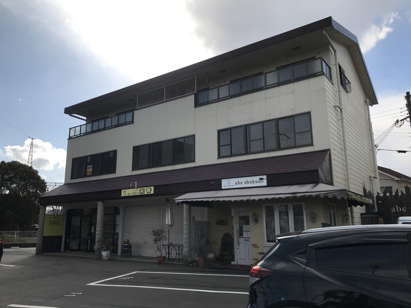 辻井レジデンス