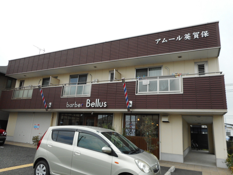 物件番号:1050104796 嬉しい都市ガスですよ♪　英賀保駅まで徒歩圏内☆　近隣施設充実☆