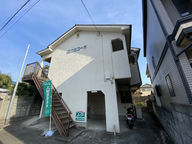 日の出コーポ