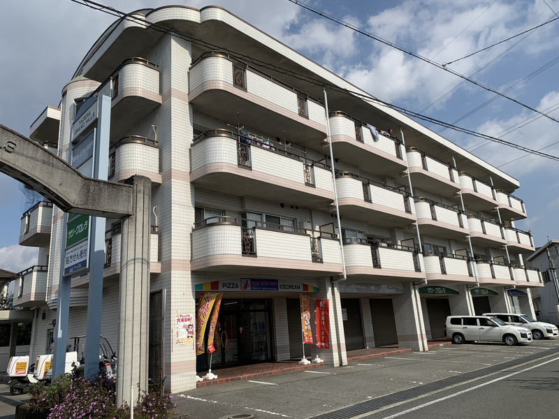 田寺グランドヒルズ