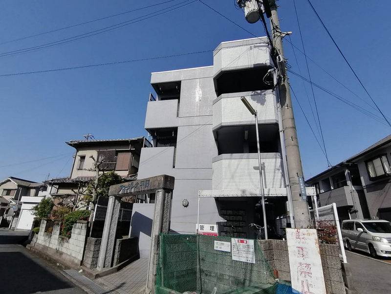 フローラル北平野