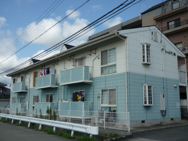 シャルマン南