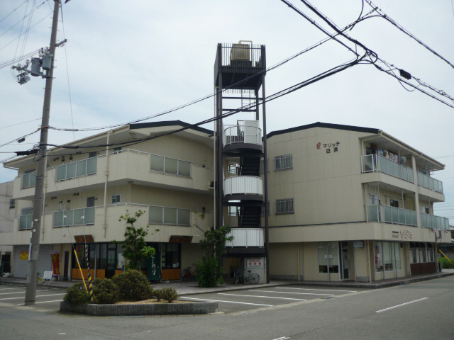 マリッチ白浜