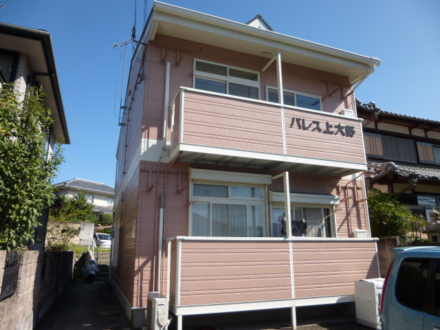 パレス上大野