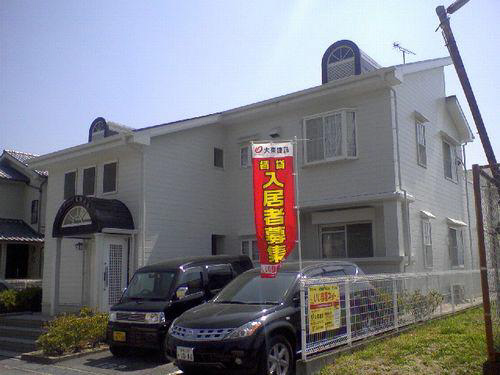 エナール北新在家