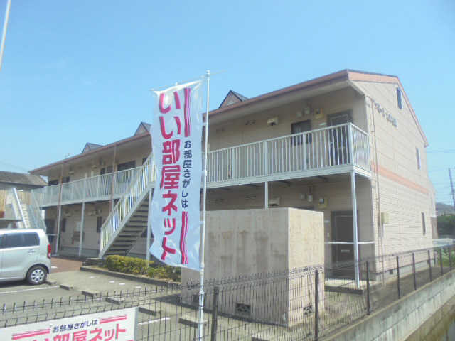 ファミィール北新在家