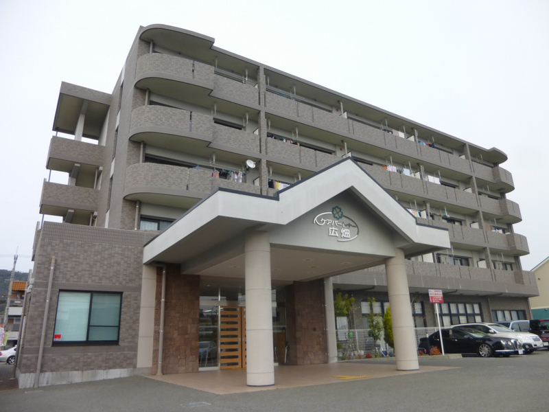 ラフォーレ広畑