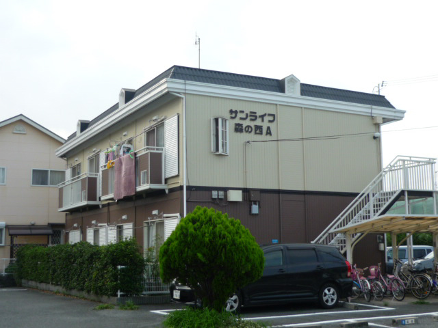 サンライフ森の西