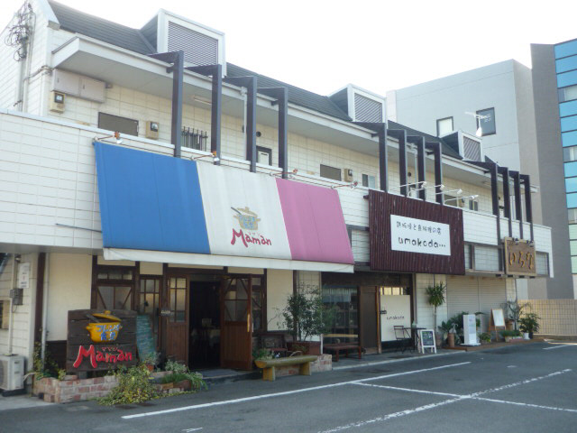 メゾン唐々