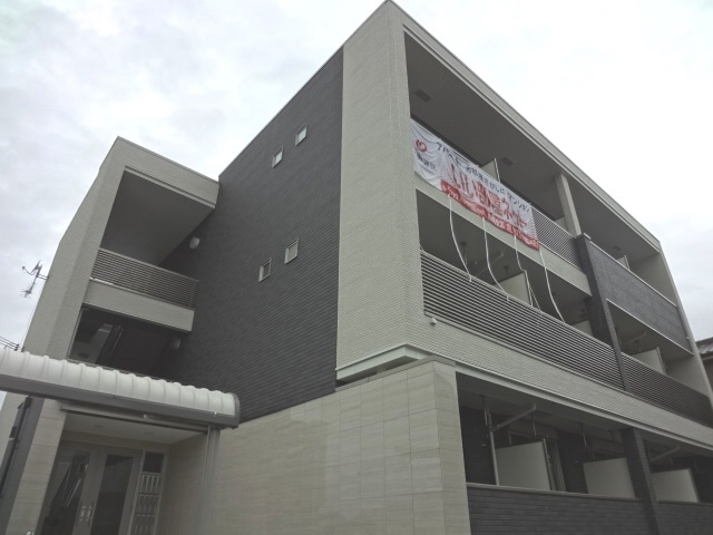 イッピータウン